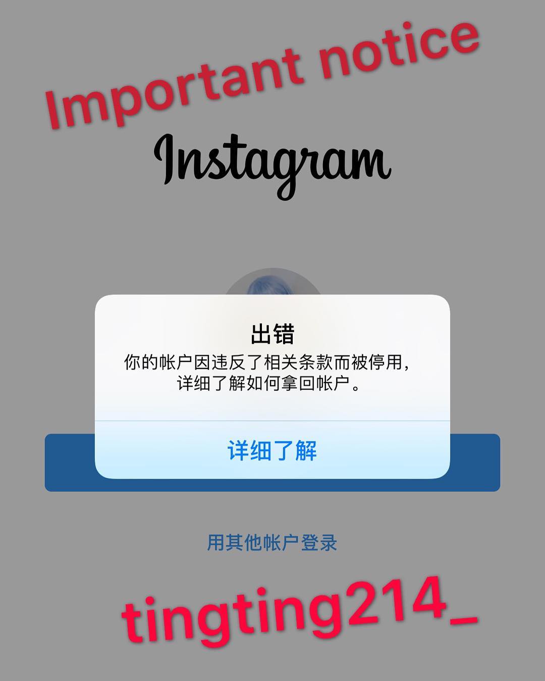 Yuki? 20141;Instagram - (14.12.2022) 790P12V-152MB1(1)